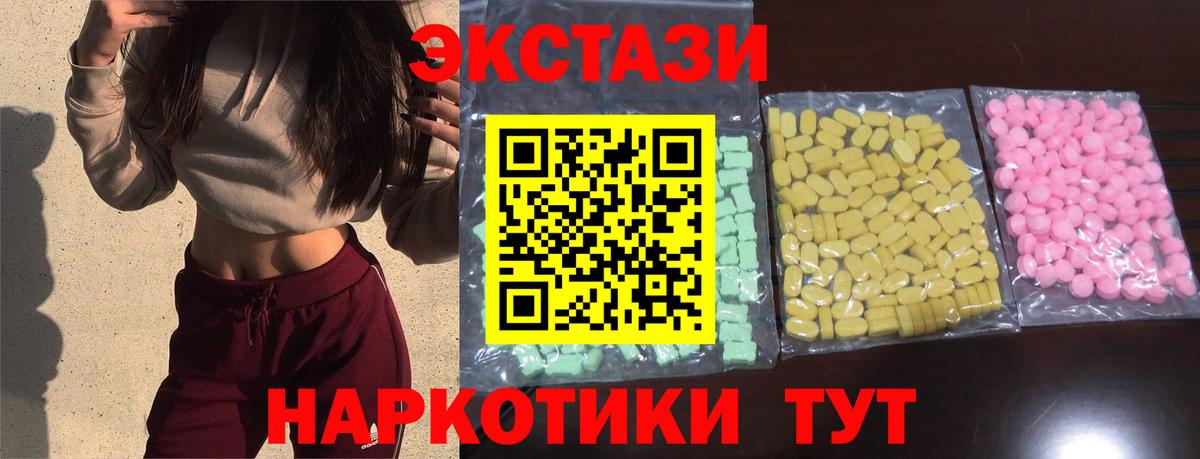 МЕФ Костомукша