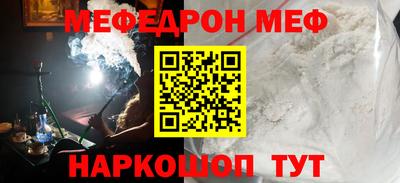 прущие крисы Кингисепп
