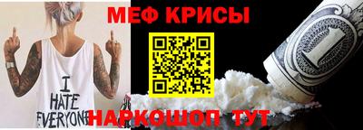 трава Канаш