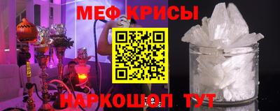 spice Кандалакша