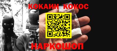 альфа пвп Кимры