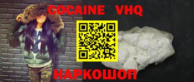 прущая мука Камышлов