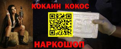 прущие крисы Кингисепп