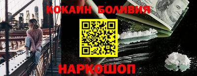 прущие крисы Кингисепп
