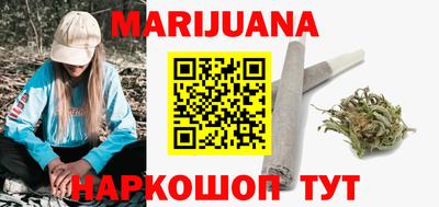 прущие крисы Кингисепп