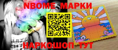 прущая мука Камышлов