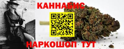 spice Кандалакша