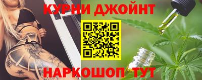 трава Кинель