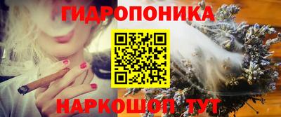 альфа пвп Кимры