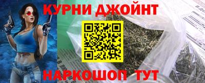 альфа пвп Кимры