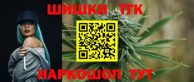 прущая мука Камышлов