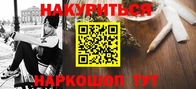 альфа пвп Кимры