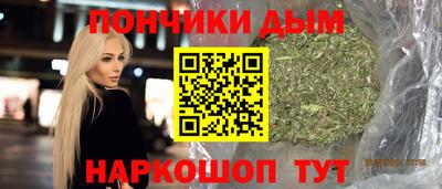 трава Кинель