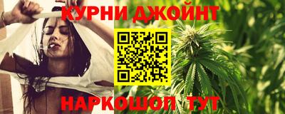 трава Канаш