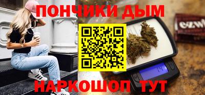 прущая мука Камышлов