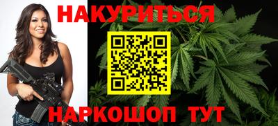 прущая мука Камышлов