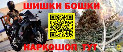 трава Кинель