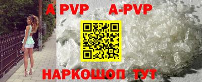 прущая мука Камышлов