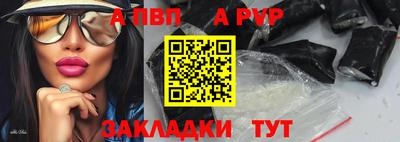 трава Канаш