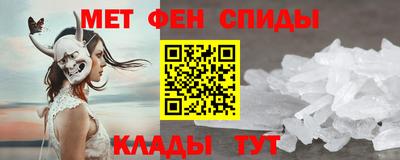 трава Канаш