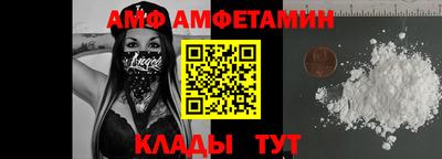 прущая мука Камышлов