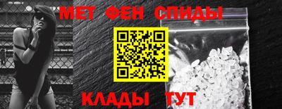 прущая мука Камышлов