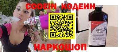 альфа пвп Кимры