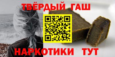 spice Кандалакша