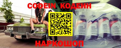 прущая мука Камышлов