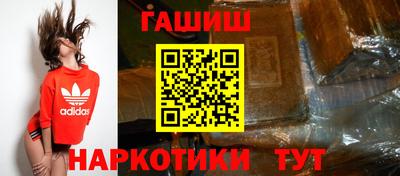 spice Кандалакша