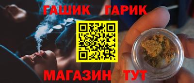 прущая мука Камышлов