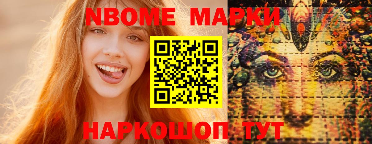 LSD-25 экстази кислота  ЛСД экстази кислота  Вход с VPN  Костомукша 