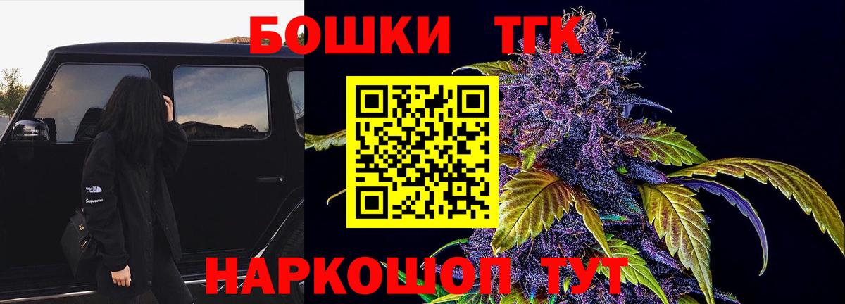 Каннабис VHQ  Каннабис семена  Вход с VPN  Каннабис гибрид  Костомукша 